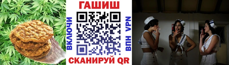где купить наркоту  Кизел  Еда ТГК марихуана 