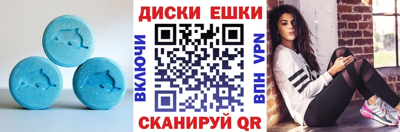 даркнет формула  Кизел  ЭКСТАЗИ 280мг  продажа наркотиков 