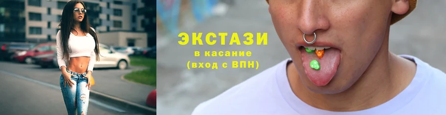 Экстази бентли  OMG ССЫЛКА  Кизел  где можно купить  