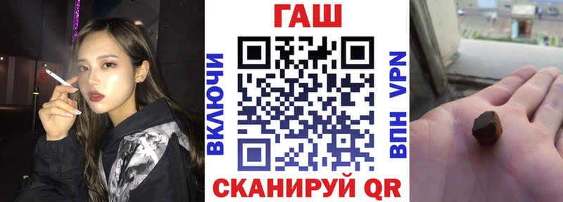 OMG как зайти Кизел Гашиш индика сатива купить наркотики сайты