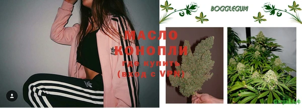 скорость Покачи