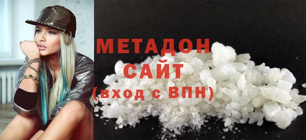 амф Покров