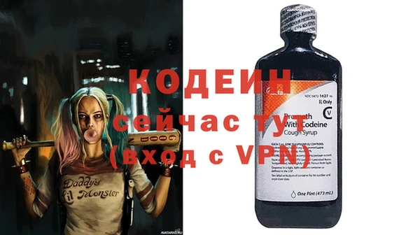 apvp Переславль-Залесский