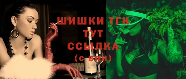 амф Покров