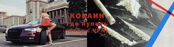 прущая мука Пересвет