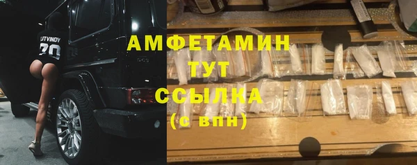 apvp Переславль-Залесский