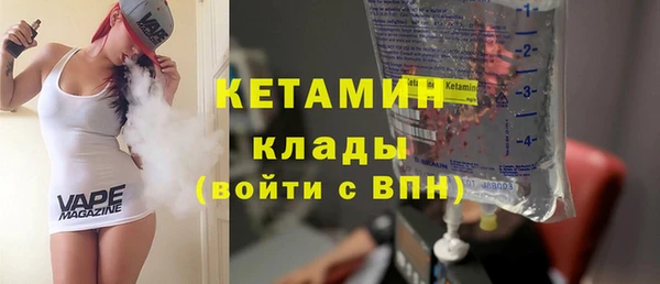 амф Покров