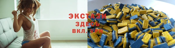 стафф Пестово
