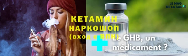 амф Покров