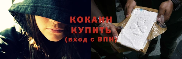 apvp Переславль-Залесский