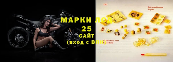 амф Покров