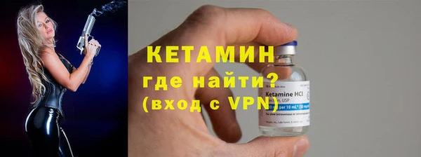 экстази Дмитров