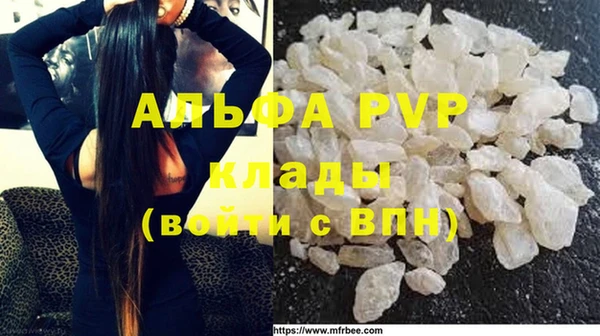 амф Покров