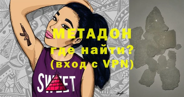 прущая мука Пересвет