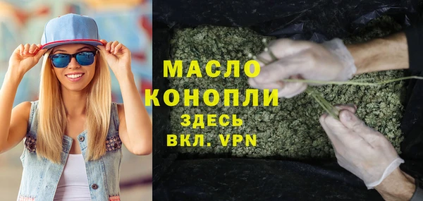 скорость Покачи