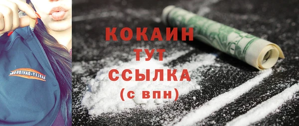 скорость Покачи