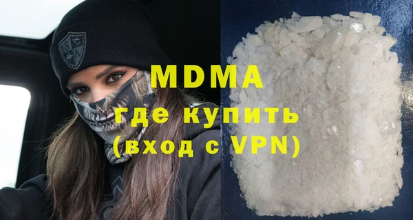 apvp Переславль-Залесский