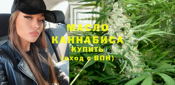 apvp Переславль-Залесский