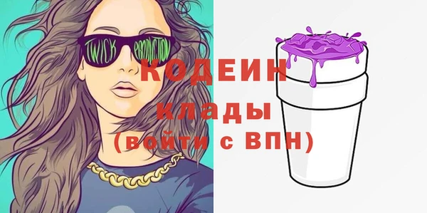 амф Покров