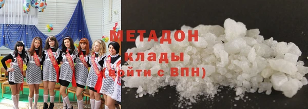 стафф Пестово