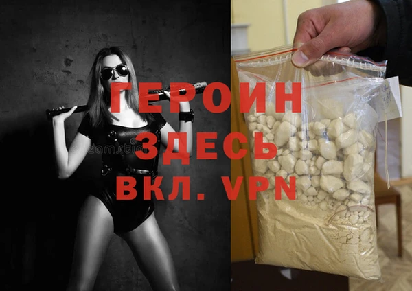 меф Кадников