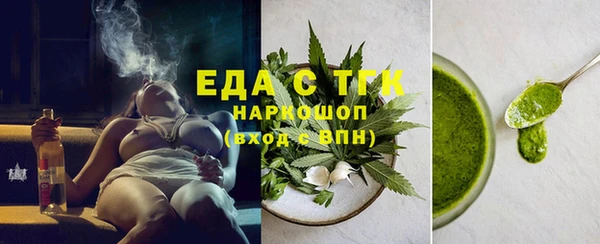 героин Калач