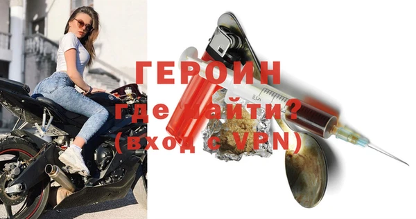 скорость Покачи