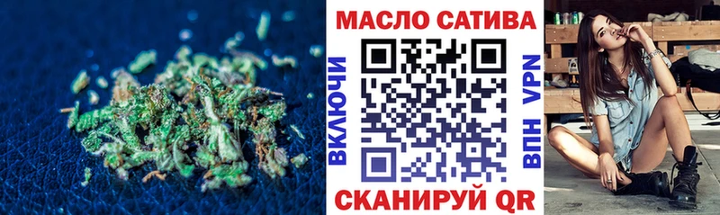 Дистиллят ТГК вейп  Кизел 