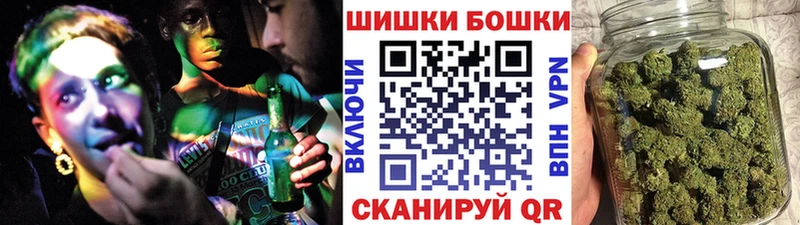 Конопля марихуана Кизел